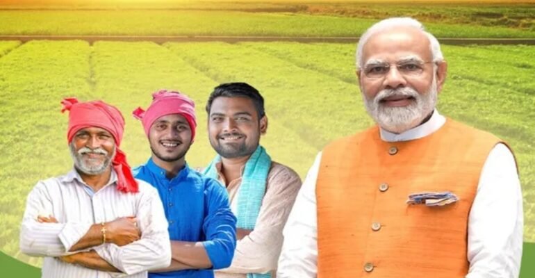 PM Kisan Yojana