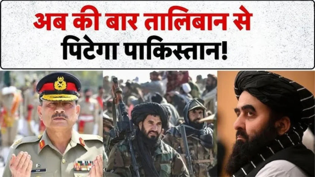 पाकिस्तानी तालिबान अहमद काजिम