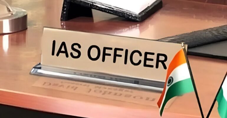 UP IAS Transfer 2025