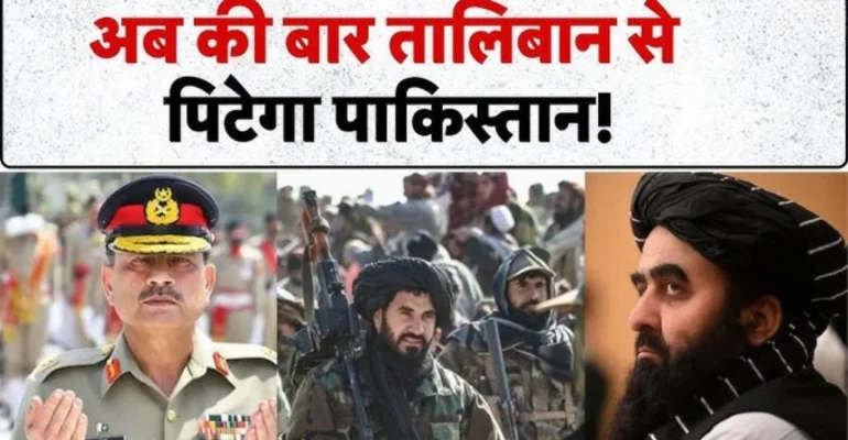 पाकिस्तानी तालिबान अहमद काजिम