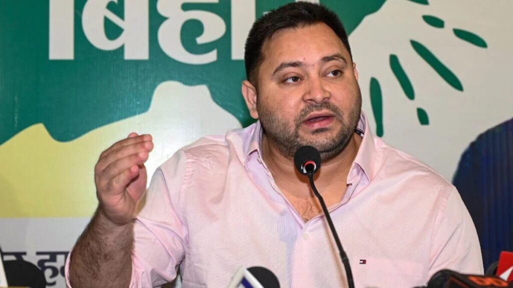 बिहार चुनाव तेजस्वी यादव