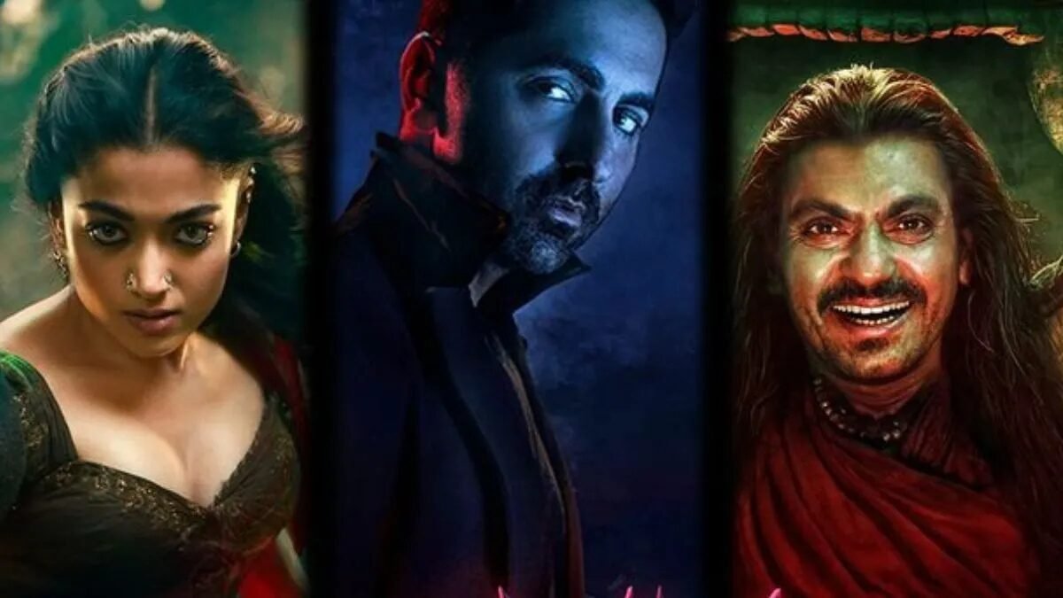 थामा बॉक्स ऑफिस कलेक्शन