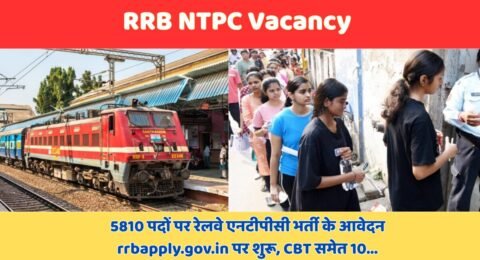RRB NTPC Vacancy