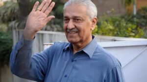 फर्जी वैज्ञानिक परमाणु डेटा