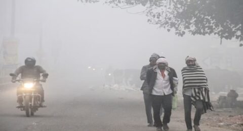 मौसम विभाग ठंड अलर्ट
