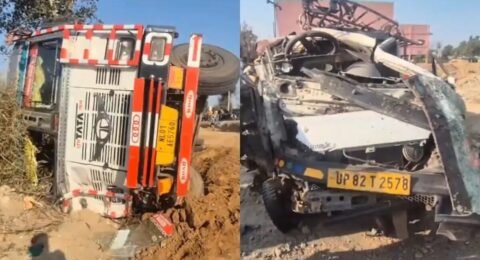 हाथरस पुलिया टूटना ट्रक दुर्घटना