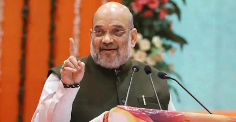अमित शाह रैली जमुई