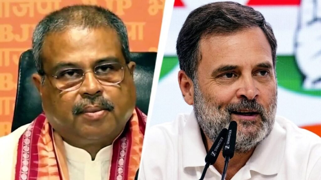 धर्मेंद्र प्रधान का हमला