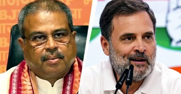 धर्मेंद्र प्रधान का हमला