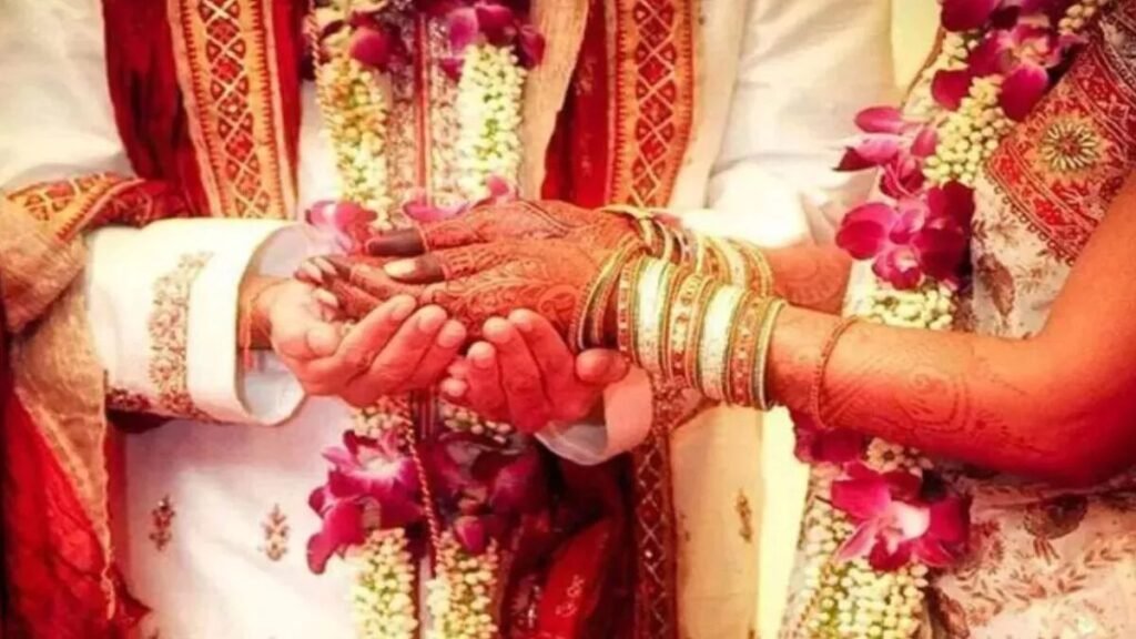 सामूहिक विवाह फर्जीवाड़ा