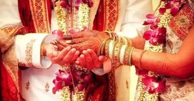 सामूहिक विवाह फर्जीवाड़ा
