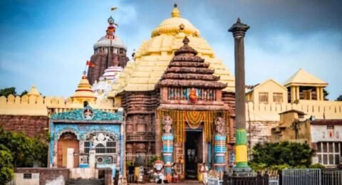 जगन्नाथ महाप्रसाद घोटाला
