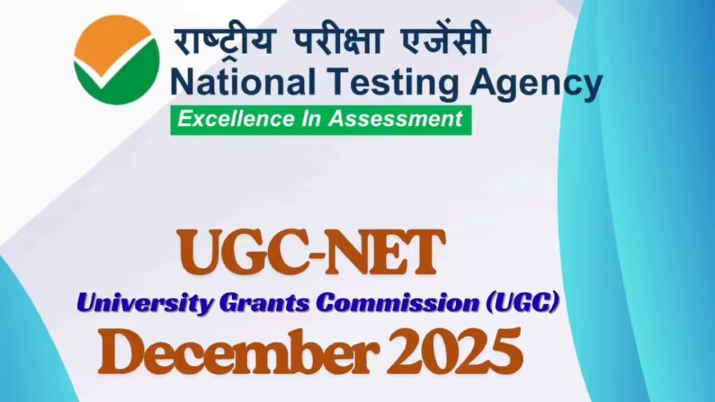 UGC NET December 2025