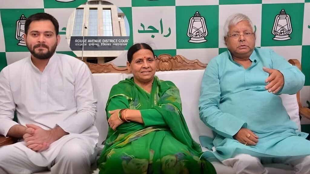 लैंड फॉर जॉब केस