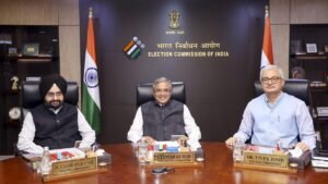 2020 चुनाव कम मार्जिन परिणाम