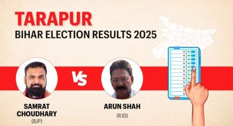 Tarapur Election Result 2025