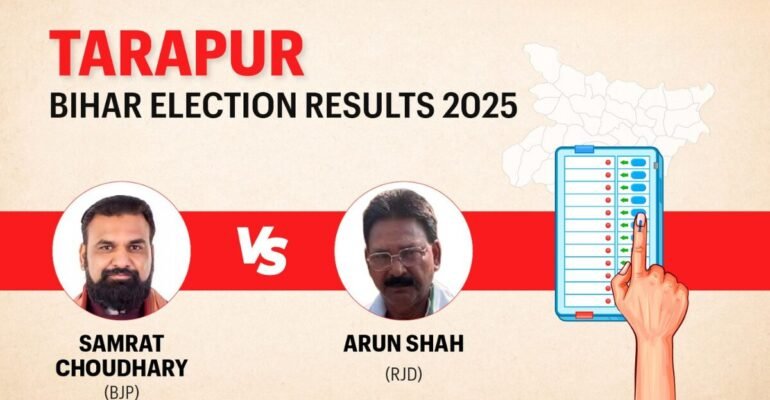 Tarapur Election Result 2025