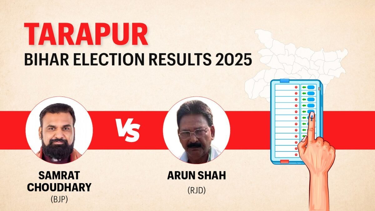 Tarapur Election Result 2025