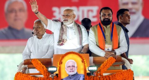 बिहार NDA जीत 2025