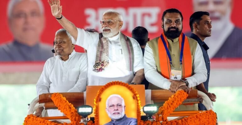 बिहार NDA जीत 2025