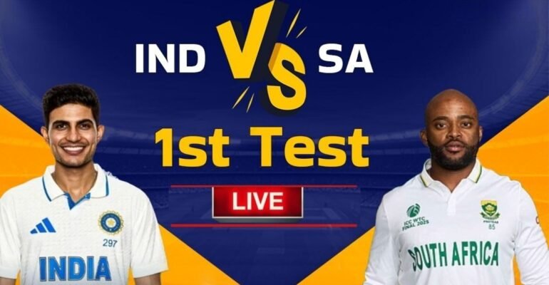 IND vs SA 1st Test 2025