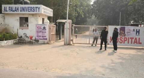 दिल्ली ब्लास्ट अल-फलाह यूनिवर्सिटी