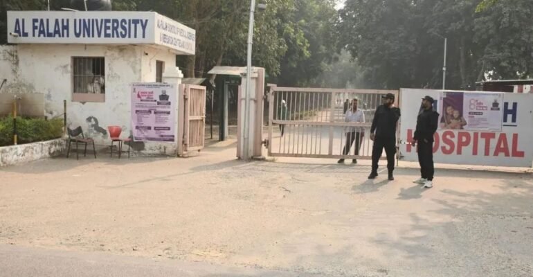 दिल्ली ब्लास्ट अल-फलाह यूनिवर्सिटी