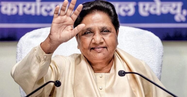 BSP बिहार चुनाव 2025