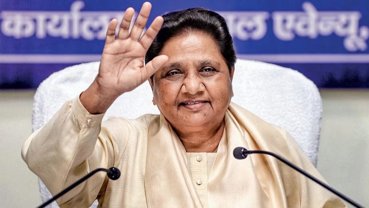 BSP बिहार चुनाव 2025