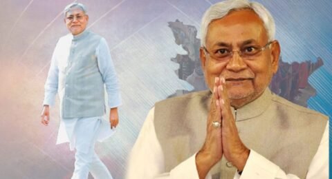 नीतीश कुमार मुख्यमंत्री