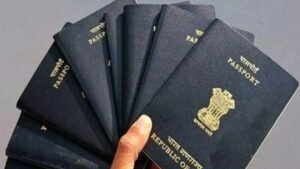 पासपोर्ट आवेदन प्रक्रिया