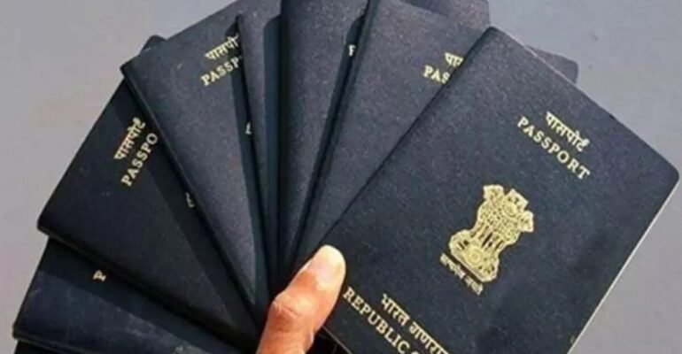 पासपोर्ट आवेदन प्रक्रिया