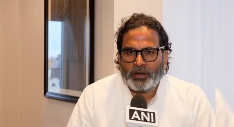 बिहार विकास संकल्प