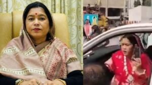 MP मंत्री विवाद वीडियो वायरल