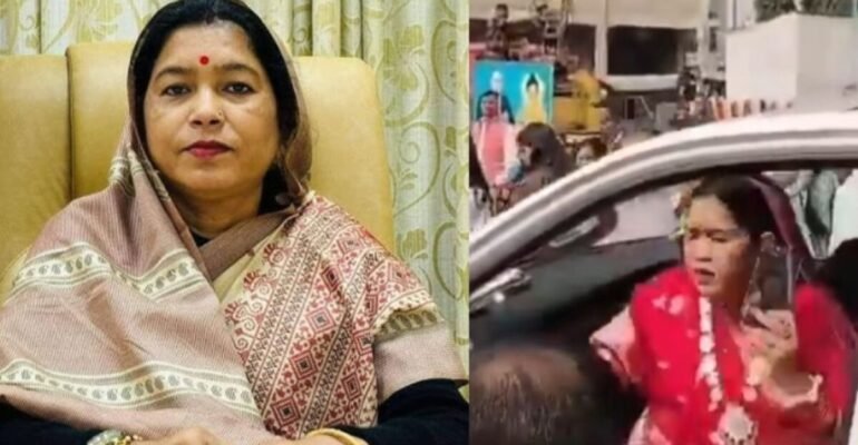 MP मंत्री विवाद वीडियो वायरल
