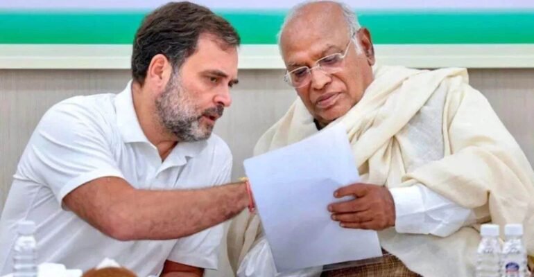 कांग्रेस बिहार चुनाव 2025 तंज