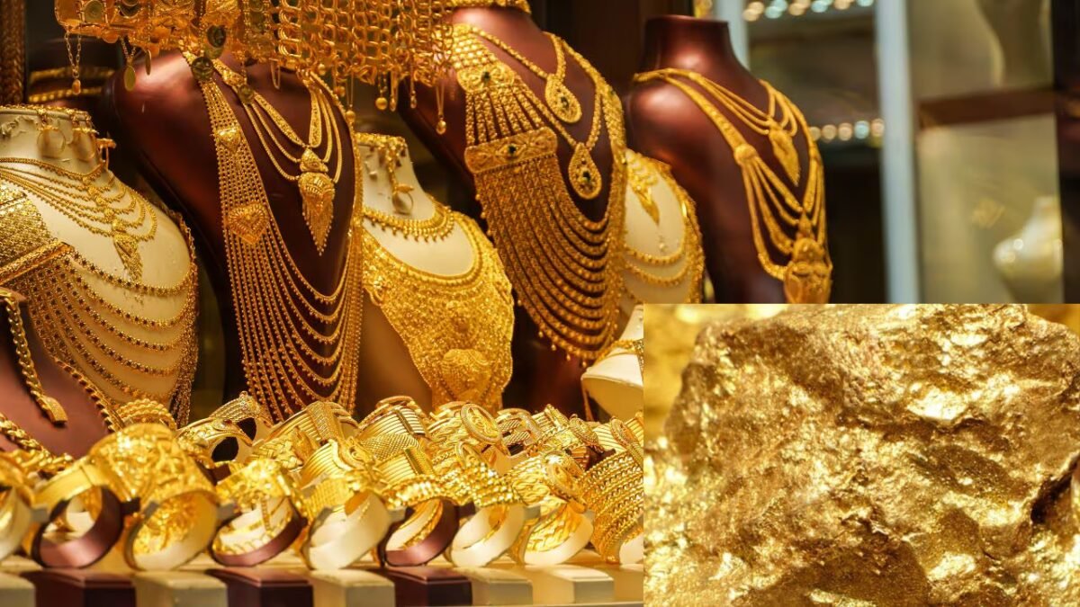 सोने की 13 अरब साल