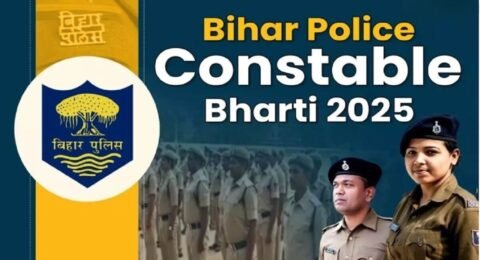 CSBC बिहार पुलिस कॉन्स्टेबल