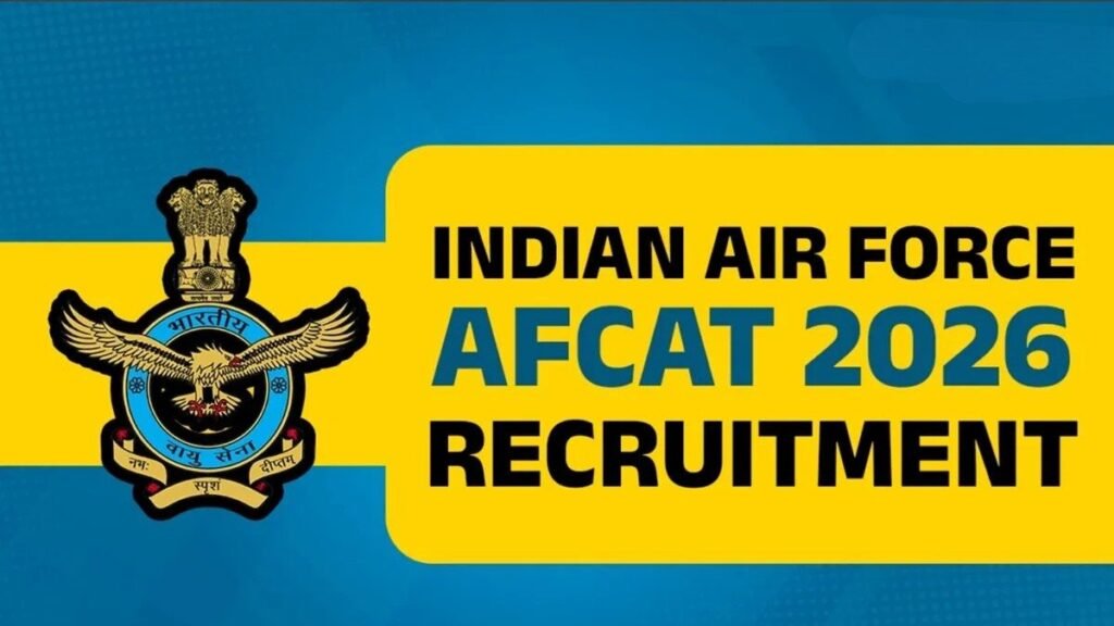 IAF AFCAT 2026 भर्ती