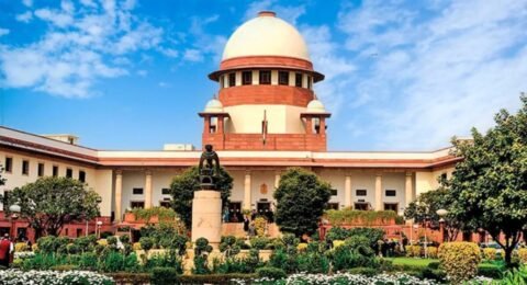 SC का बड़ा फैसला सुप्रीम