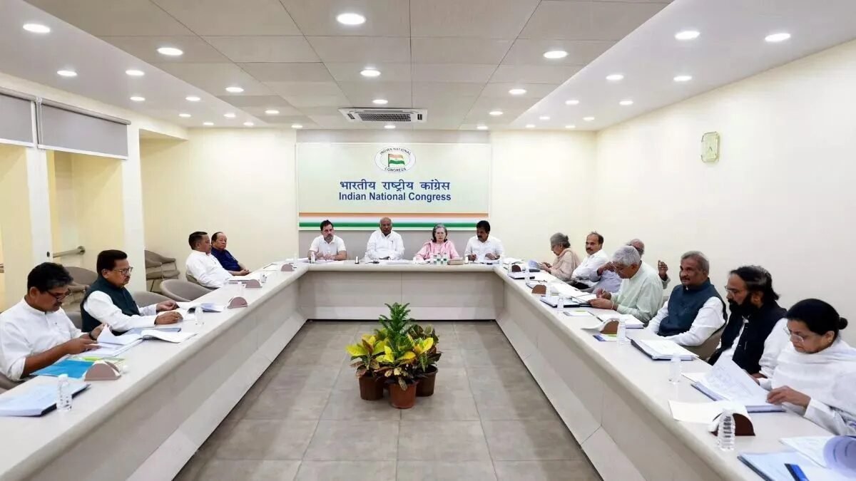 बिहार में कांग्रेस की निरंतर