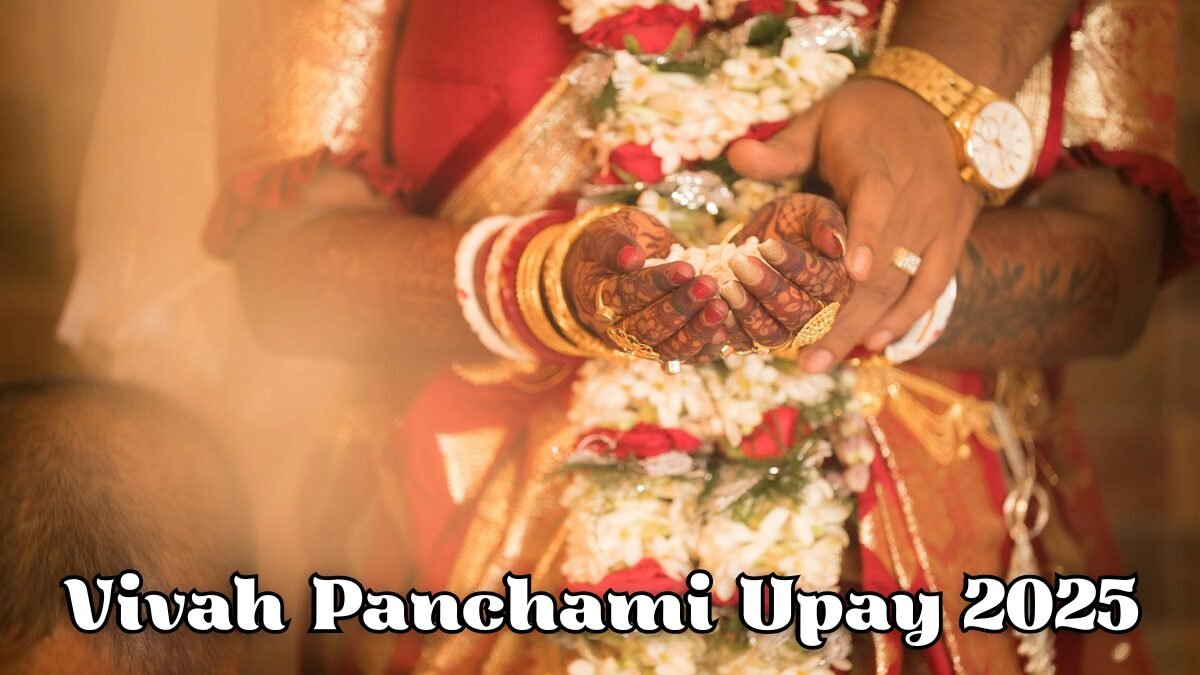 Vivah Panchami Upay 2025