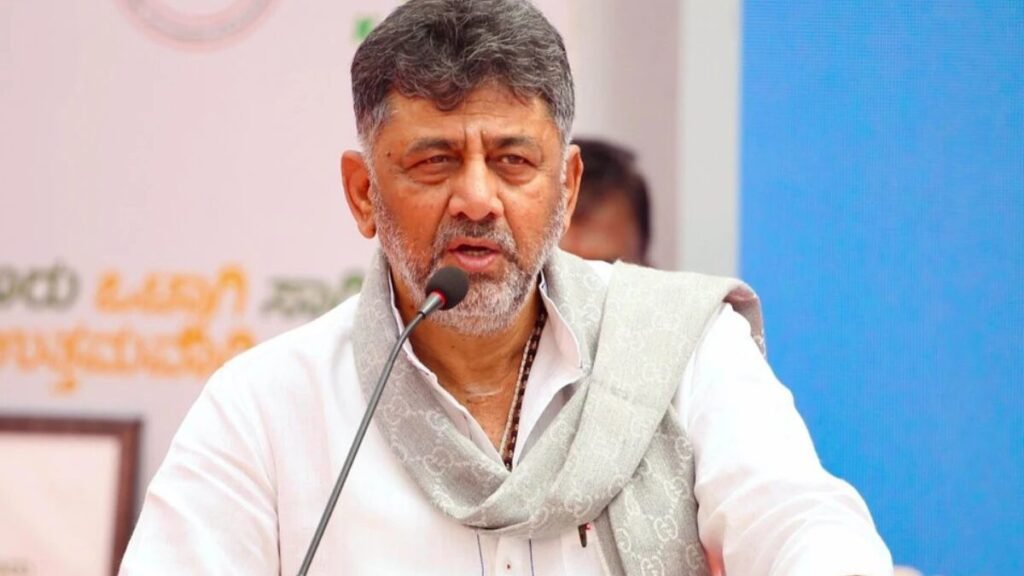 DK पार्टी कांग्रेस खींचतान