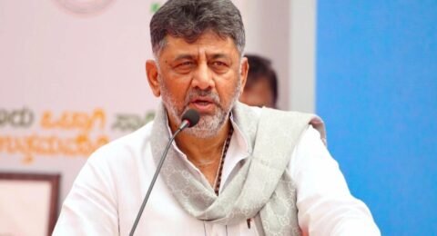 DK पार्टी कांग्रेस खींचतान