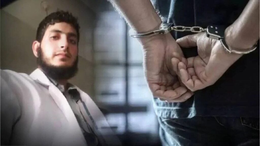 दिल्ली ब्लास्ट मौलवी