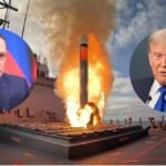 अमेरिका यूक्रेन मिसाइल समझौता