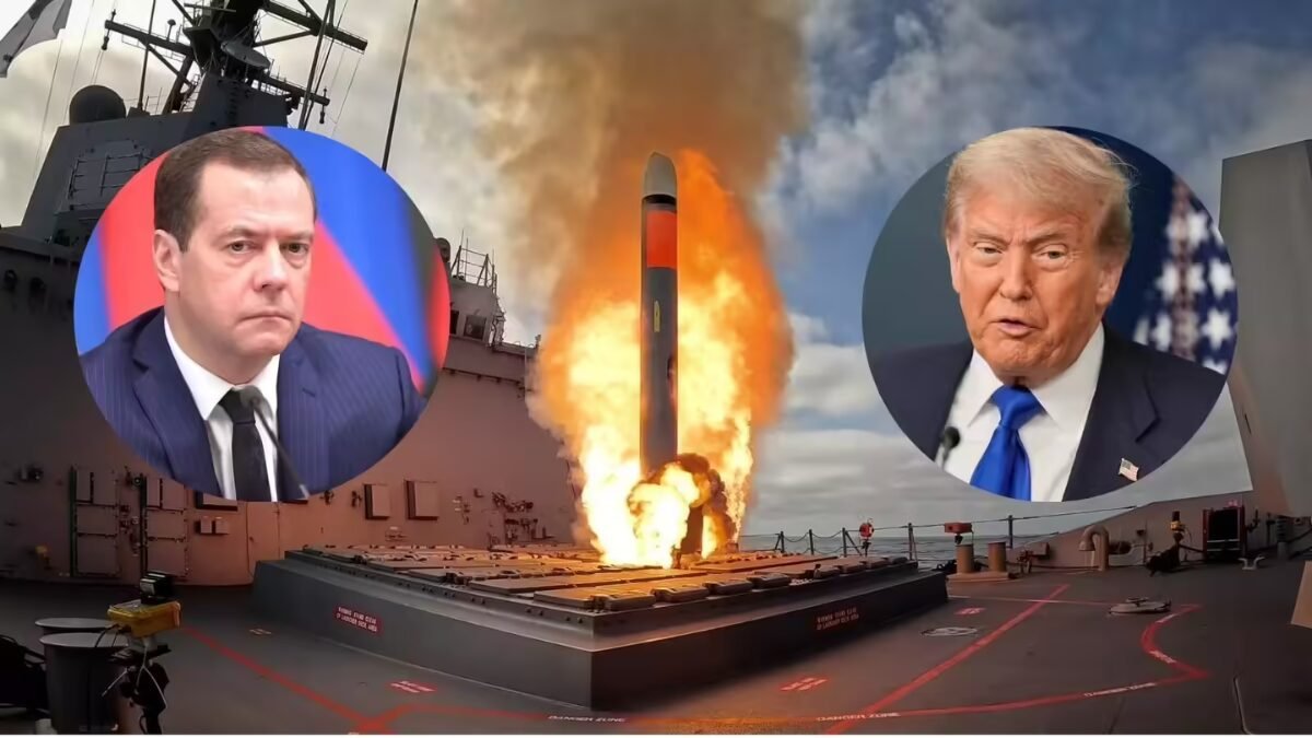 अमेरिका यूक्रेन मिसाइल समझौता