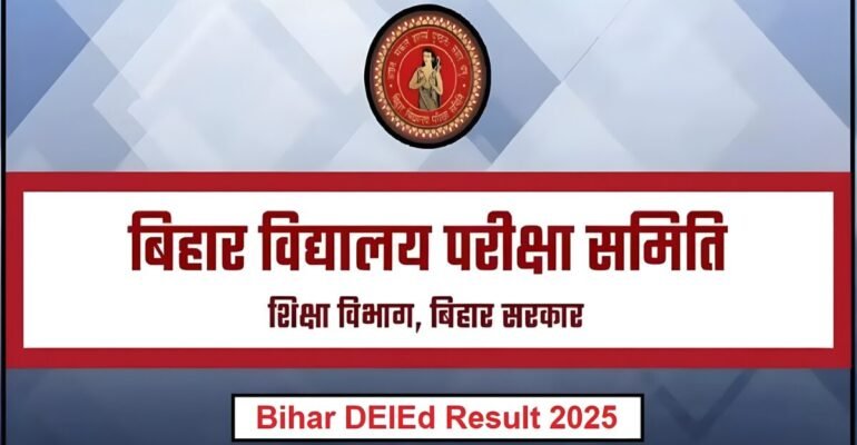 Bihar DElEd Result 2025 