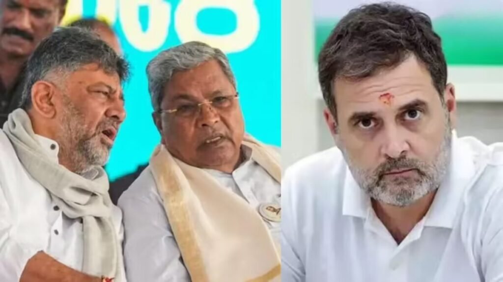 कर्नाटक में बड़ा राजनीतिक