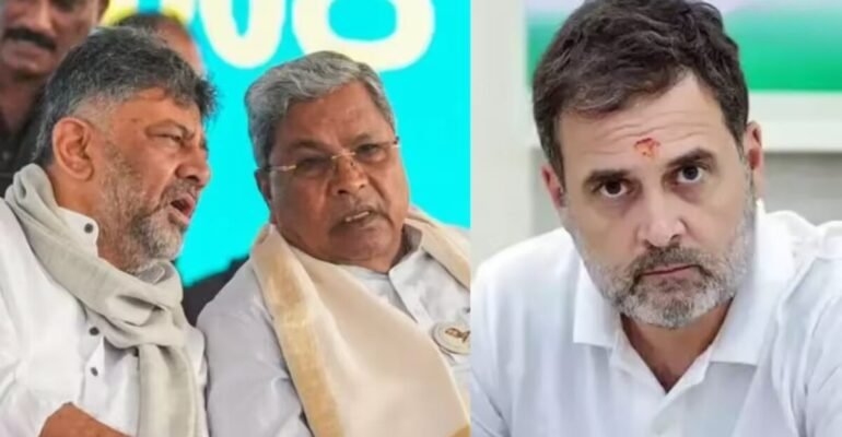 कर्नाटक में बड़ा राजनीतिक